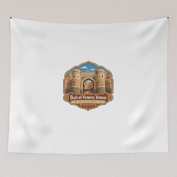 Item preview, Bab Al-Yemen, Yemen Gateway To The Old City Travel Landmark Heritage designed and sold by Star3NowForMe.