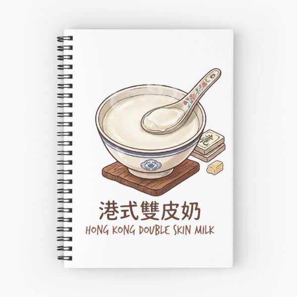 Item preview, Hong Kong Double Skin Milk Dessert designed and sold by PetalsPaws.
