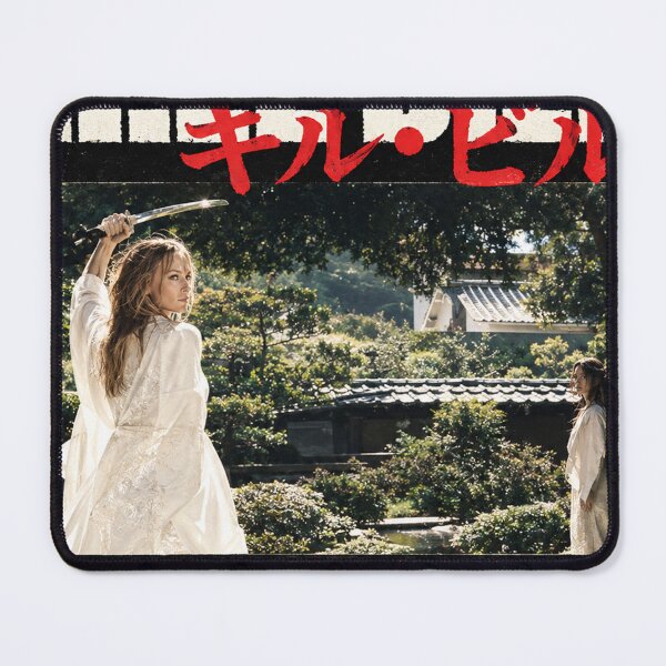 Item preview, Kill Bill Inspired Samurai Revenge Movie designed and sold by Rose-Gray.