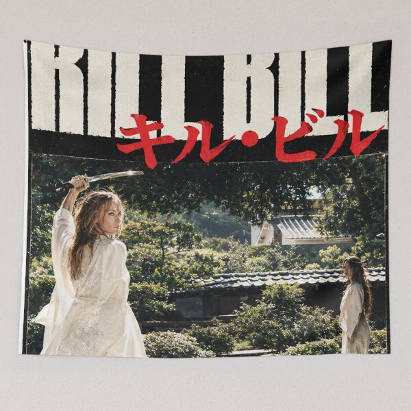 Item preview, Kill Bill Inspired Samurai Revenge Movie designed and sold by Rose-Gray.