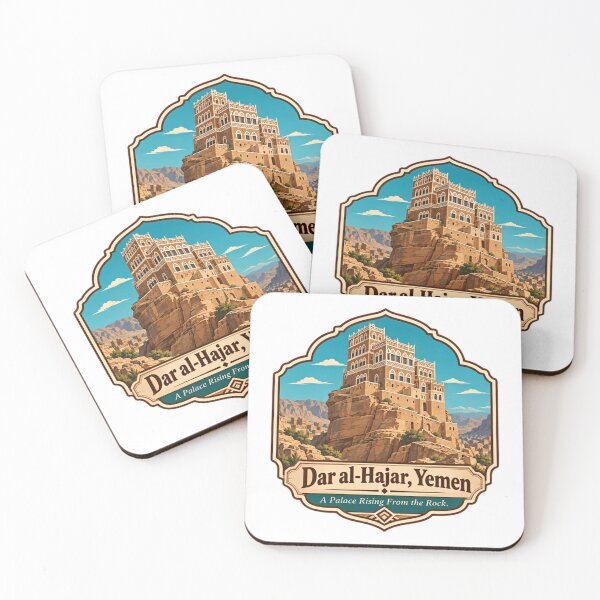 Item preview, Dar Al-Hajar, Yemen A Palace Rising From The Rock. Yemeni Heritage Travel Landmark Architecture designed and sold by Star3NowForMe.