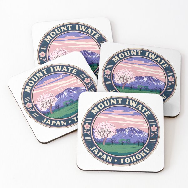 Item preview, Mount Iwate Japan Tohoku Travel Souvenir Tourist designed and sold by NeedForParks.