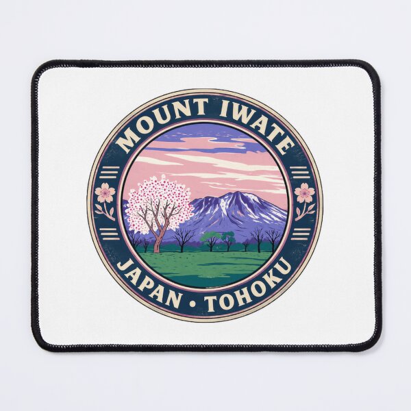 Item preview, Mount Iwate Japan Tohoku Travel Souvenir Tourist designed and sold by NeedForParks.