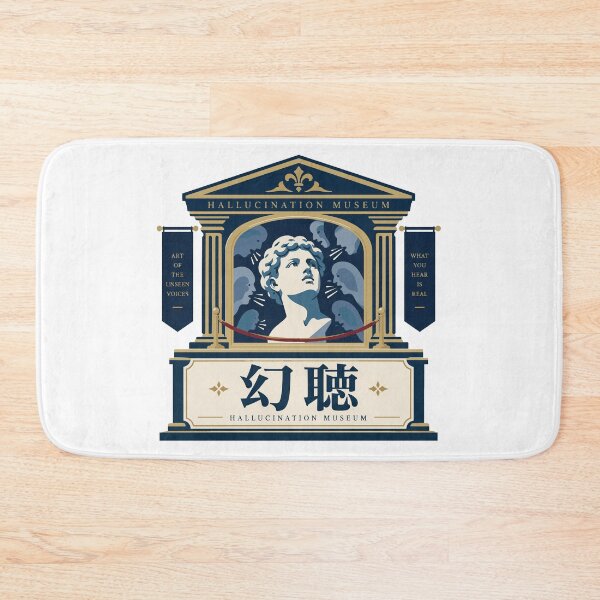 Item preview, Auditory Hallucination Gothic Street Brand Badge Illustration designed and sold by medicalkinoko.