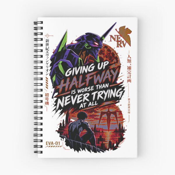 Item preview, Evangelion EVA-01 Giving Up Halfway Quote - Anime Vintage Japanese Art designed and sold by Senpai Street.