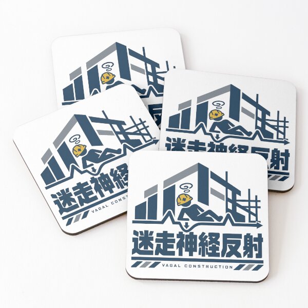 Item preview, Vasovagal Reflex Gothic Street Brand Badge Illustration designed and sold by medicalkinoko.