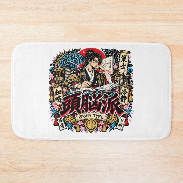 Item preview, Brain Type Badge Illustration designed and sold by medicalkinoko.