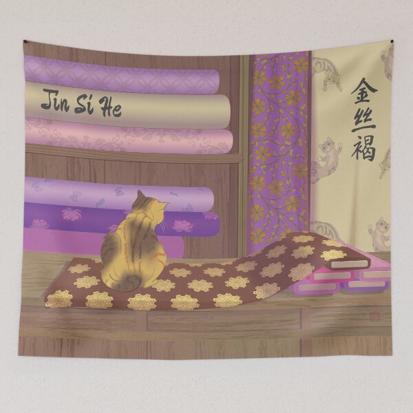 Item preview, Cat Coat Like an Embroidered Cloth 金丝褐 designed and sold by Wolfberry Studio.