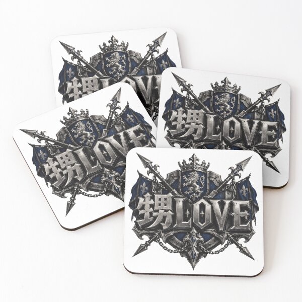 Item preview, Nephew Love Badge Illustration designed and sold by medicalkinoko.