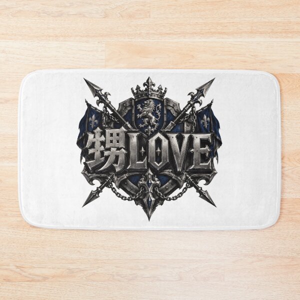 Item preview, Nephew Love Badge Illustration designed and sold by medicalkinoko.