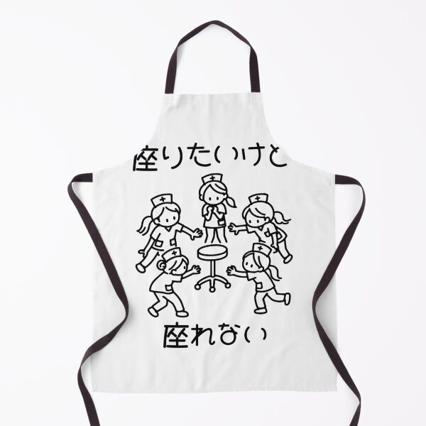 Item preview, Can't Sit Down Musical Chairs Nurse Illustration designed and sold by medicalkinoko.