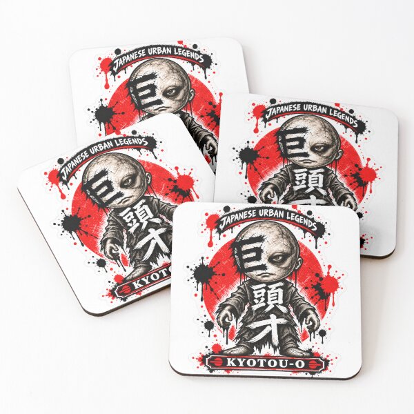 Item preview, Kyotou-O Japanese Yokai Giant Head Art – Urban Legend Horror Kanji Design designed and sold by Handcan.