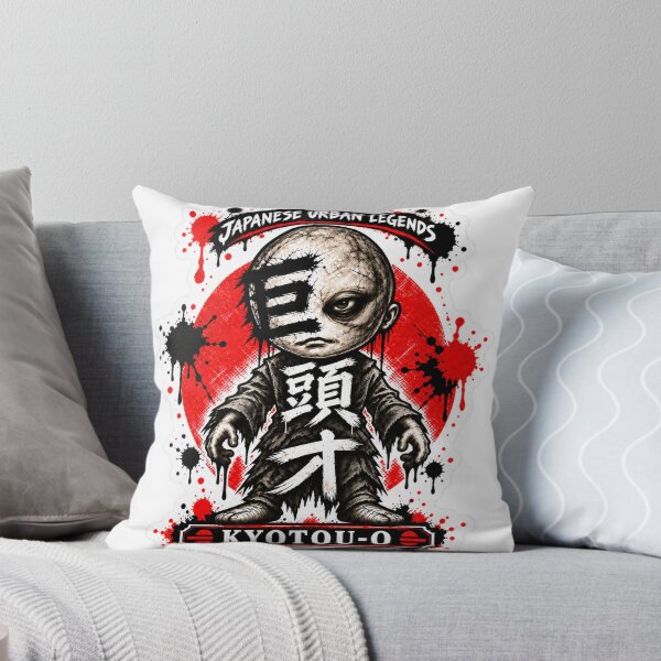 Item preview, Kyotou-O Japanese Yokai Giant Head Art – Urban Legend Horror Kanji Design designed and sold by Handcan.