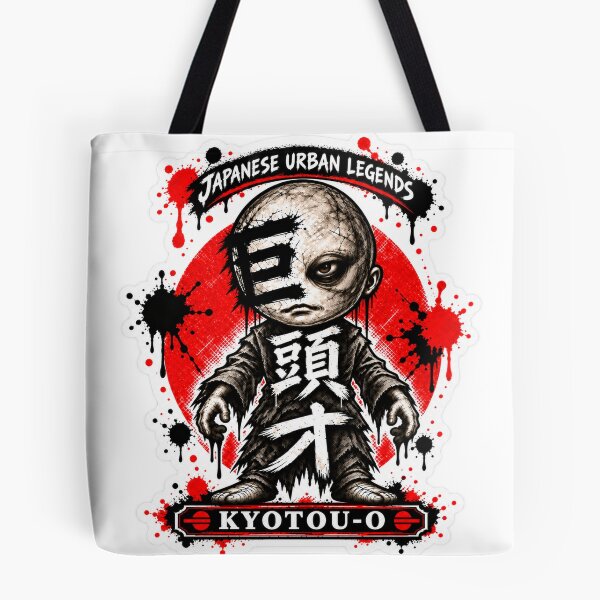 Item preview, Kyotou-O Japanese Yokai Giant Head Art – Urban Legend Horror Kanji Design designed and sold by Handcan.