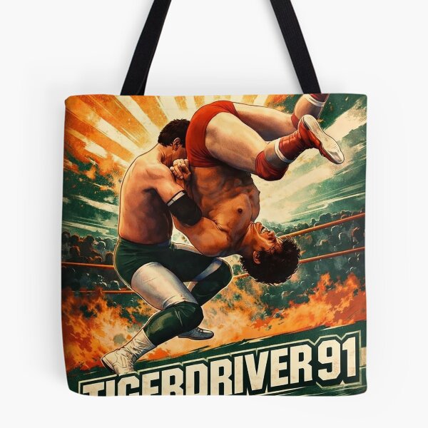 Item preview, TIGER DRIVER 91  designed and sold by Extreme ART .