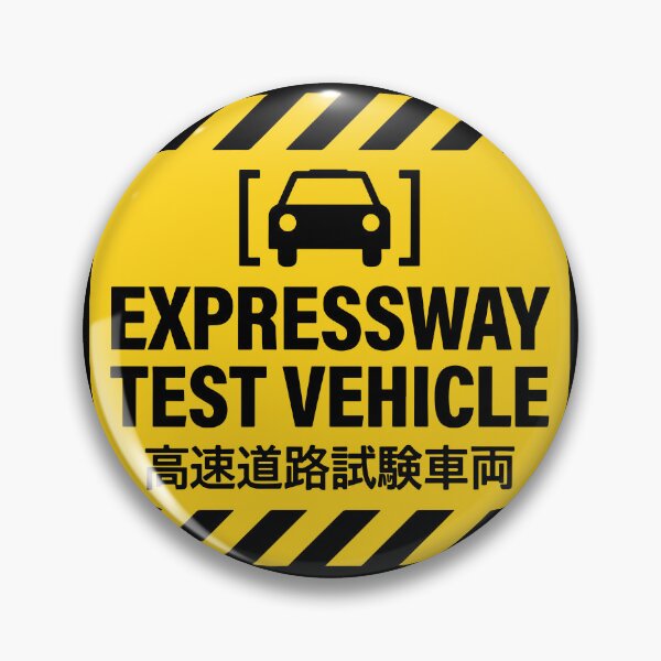 Item preview, Expressway Test Vehicle designed and sold by carvect-id.