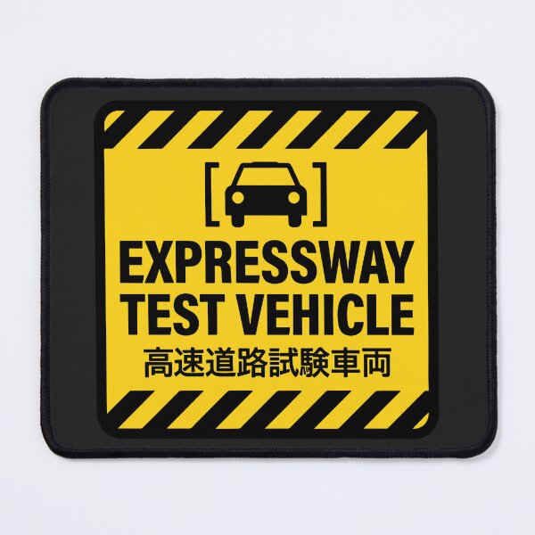 Item preview, Expressway Test Vehicle designed and sold by carvect-id.