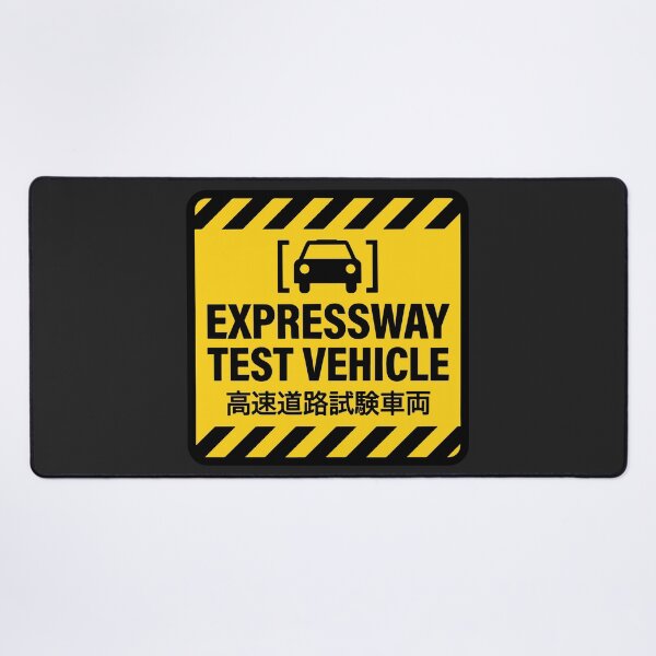 Item preview, Expressway Test Vehicle designed and sold by carvect-id.