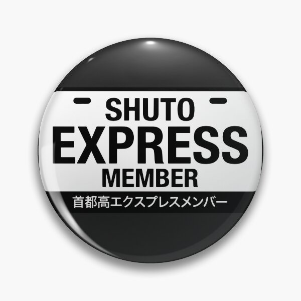 Item preview, Shuto Express Member Highway Runner designed and sold by carvect-id.