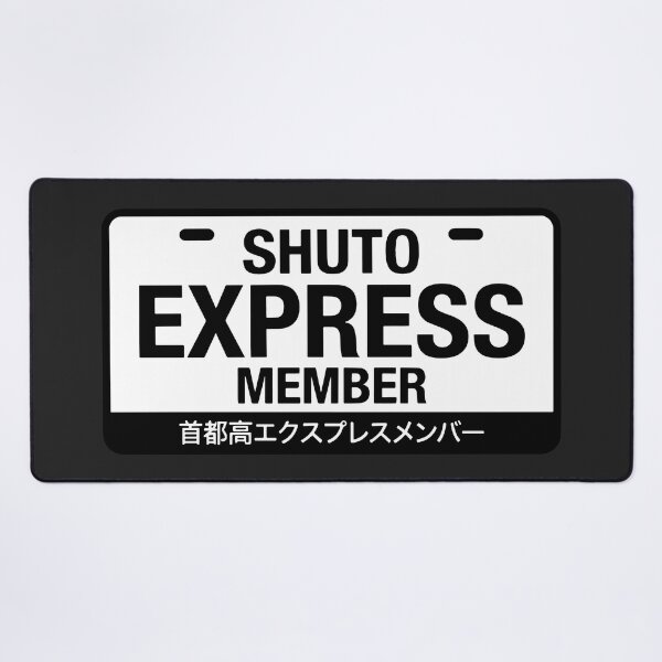 Item preview, Shuto Express Member Highway Runner designed and sold by carvect-id.