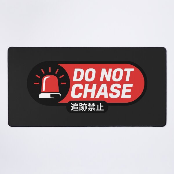 Item preview, Do Not Chase Drift Street Racing designed and sold by carvect-id.