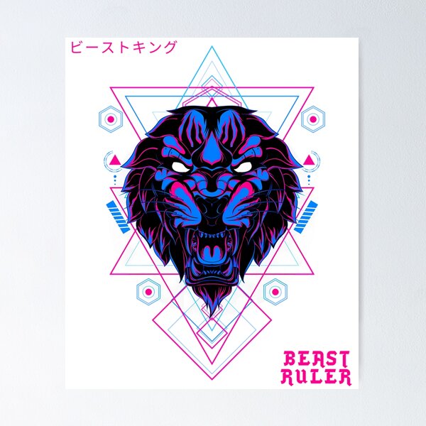 Item preview, Aggressive Beast Cool designed and sold by mary-curtis.