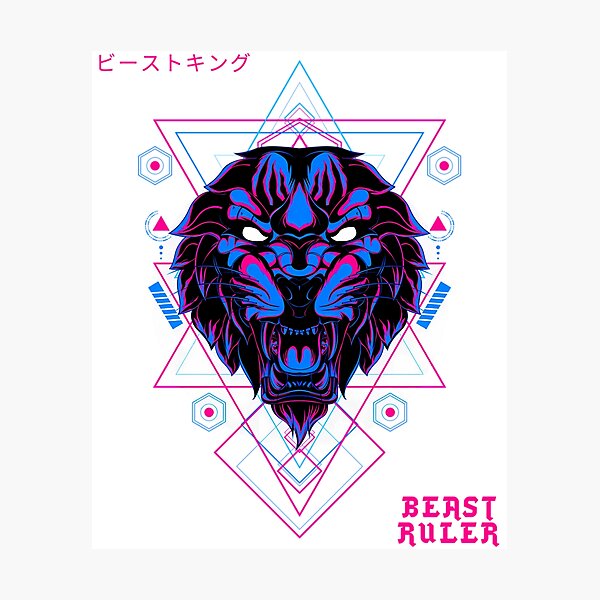 Item preview, Aggressive Beast Cool designed and sold by mary-curtis.