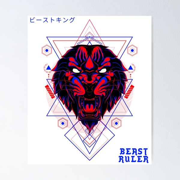 Item preview, Aggressive Beast Cool designed and sold by mary-curtis.