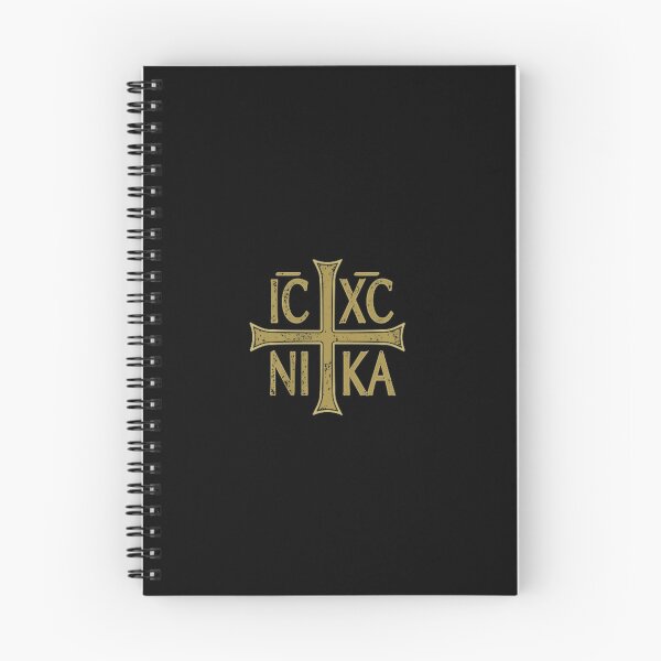 Item preview, Orthodox Christian ICXC Nika Christogram Cross designed and sold by VickyKuhnart.
