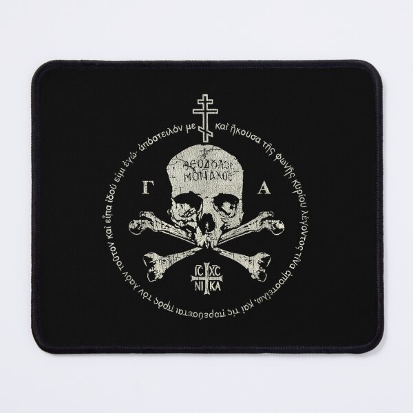 Item preview, Orthodox Christian Orthodox Cross Skull designed and sold by VickyKuhnart.