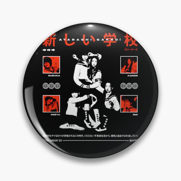 Item preview, Atarashii Gakko designed and sold by AdPaw.
