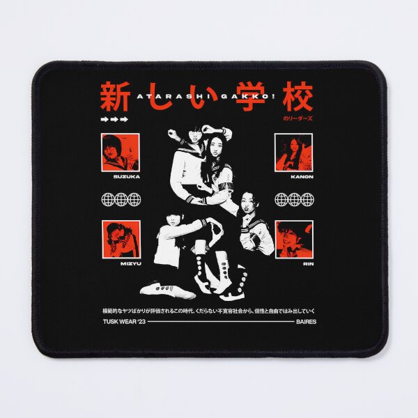 Item preview, Atarashii Gakko designed and sold by AdPaw.