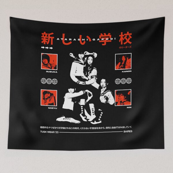 Item preview, Atarashii Gakko designed and sold by AdPaw.