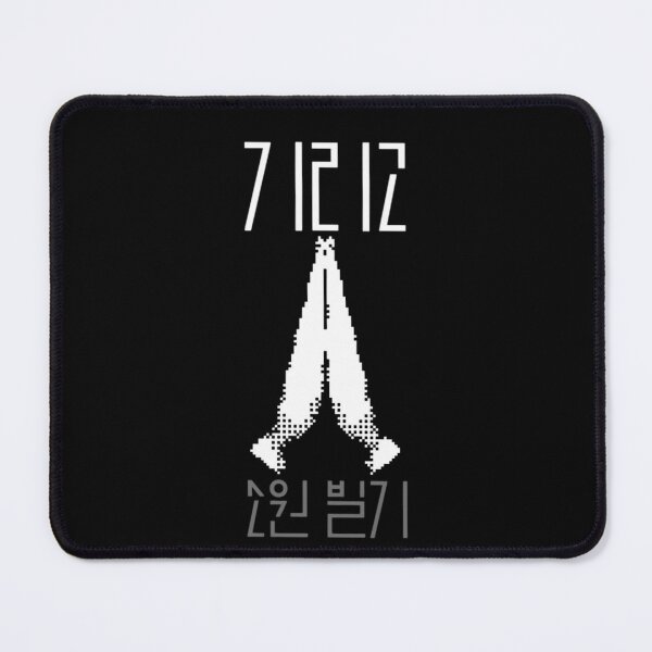 Item preview, If wishes could kill designed and sold by LGNDBYSIN.