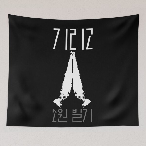 Item preview, If wishes could kill designed and sold by LGNDBYSIN.