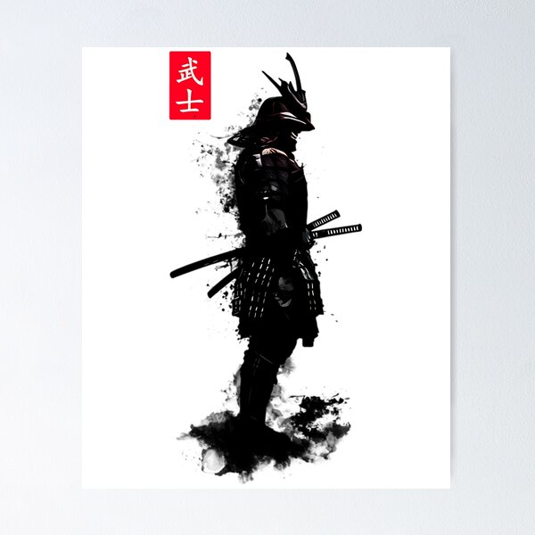 Item preview, Cool Japanese Samurai designed and sold by hassan-cummins.