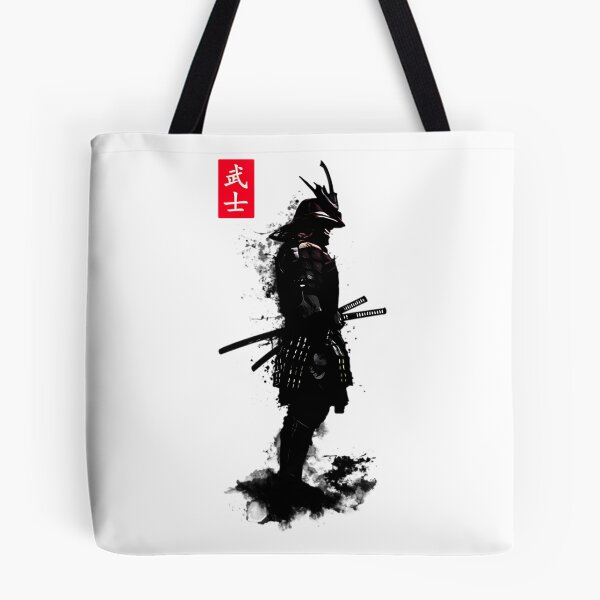 Item preview, Cool Japanese Samurai designed and sold by hassan-cummins.