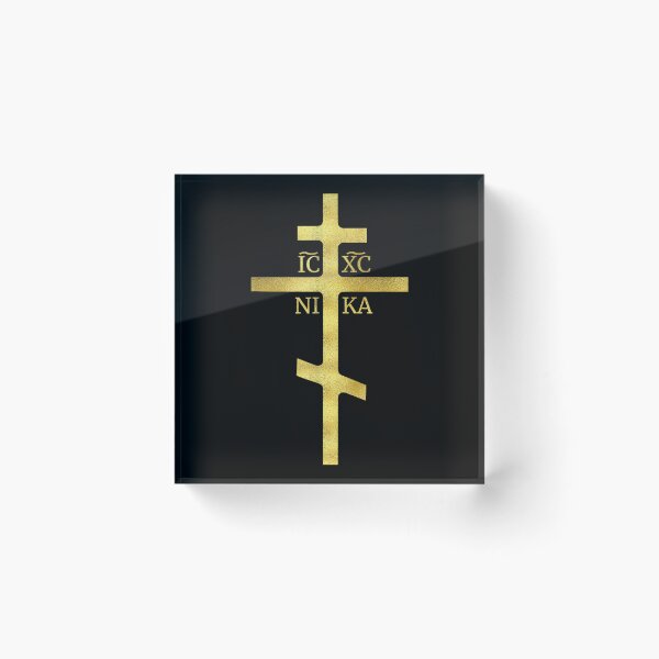 Item preview, Orthodox Christian designed and sold by VickyKuhnart.