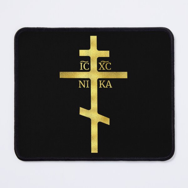 Item preview, Orthodox Christian designed and sold by VickyKuhnart.