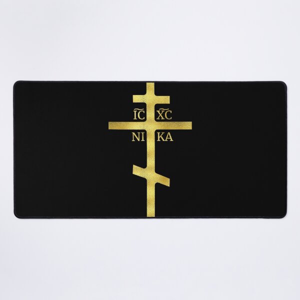 Item preview, Orthodox Christian designed and sold by VickyKuhnart.