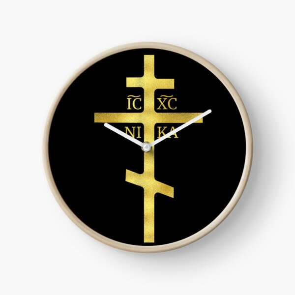 Item preview, Orthodox Christian designed and sold by VickyKuhnart.