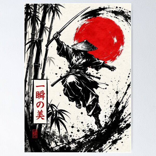 Item preview, Japanese Samurai Ink Art designed and sold by NordenPosters.