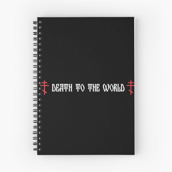 Item preview, Orthodox Christian Quote designed and sold by VickyKuhnart.