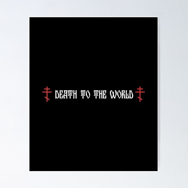 Item preview, Orthodox Christian Quote designed and sold by VickyKuhnart.