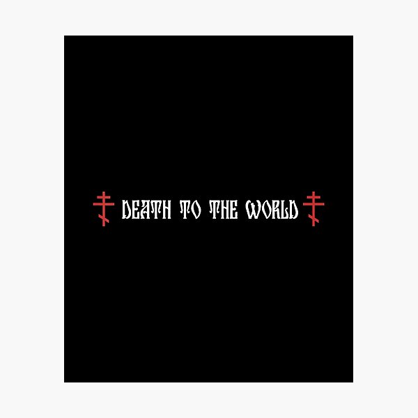 Item preview, Orthodox Christian Quote designed and sold by VickyKuhnart.