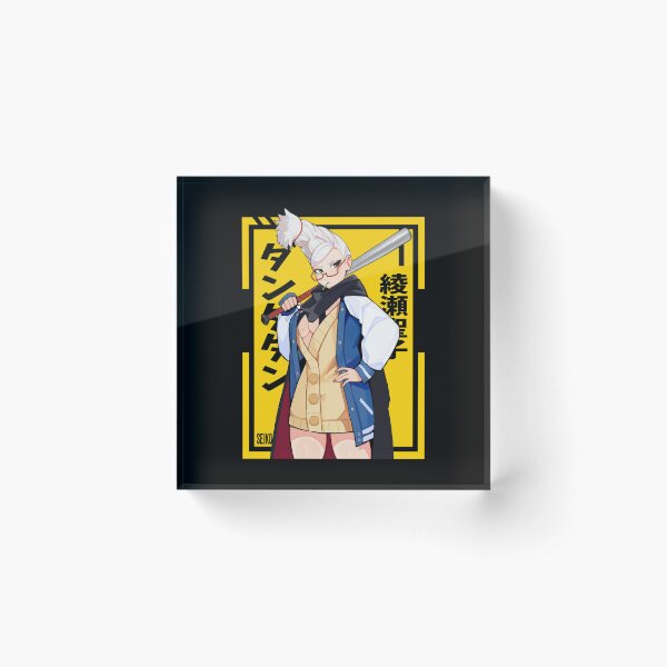 Item preview, Seiko Ayase - Dandadan Classic designed and sold by Zaflab.