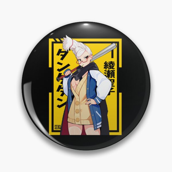 Item preview, Seiko Ayase - Dandadan Classic designed and sold by Zaflab.