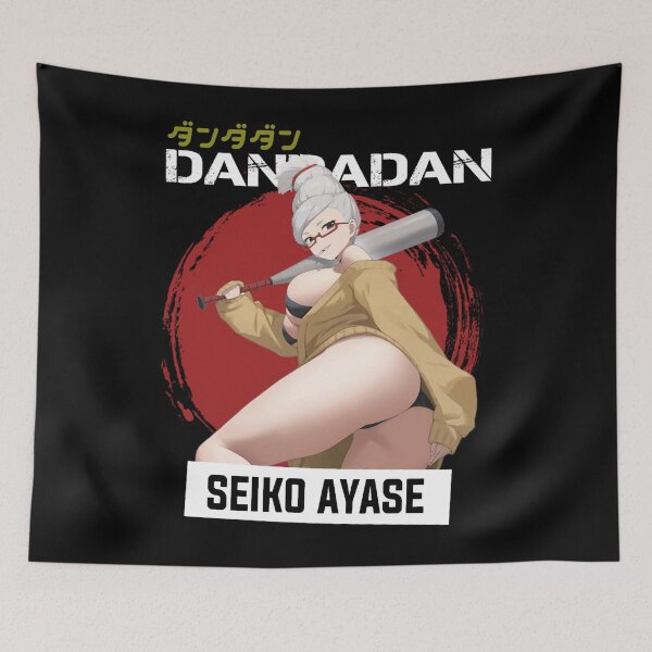 Item preview, Seiko Ayase - Dandadan Classic designed and sold by Zaflab.