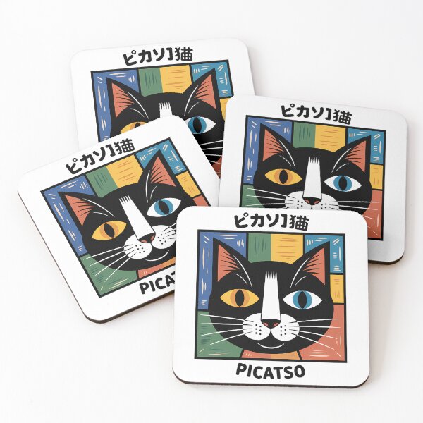 Item preview, Picatso – Cubist Black Cat Art Parody Design designed and sold by LoFizzy.