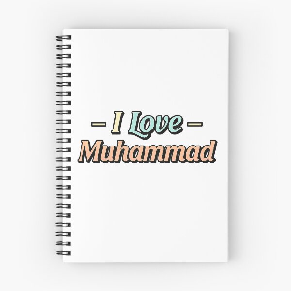 Item preview, I Love Prophet Muhammad – Islamic Faith Typography Design designed and sold by Apex Designs.